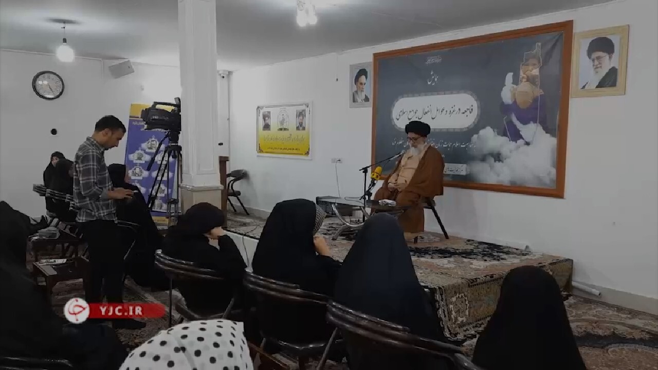 حمایت زنان مهاجر افغانستانی از زنان غزه + فیلم