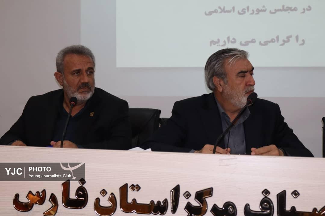 راهکارهای مجلس برای رفع مشکلات اصناف فارس