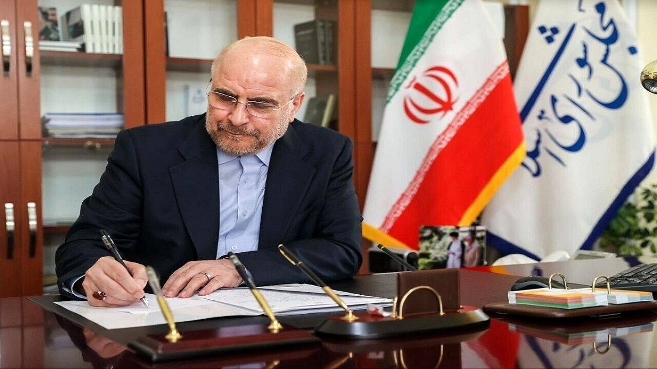 قالیباف قانون اصلاح پرداخت فوق‌العاده خاص را ابلاغ کرد