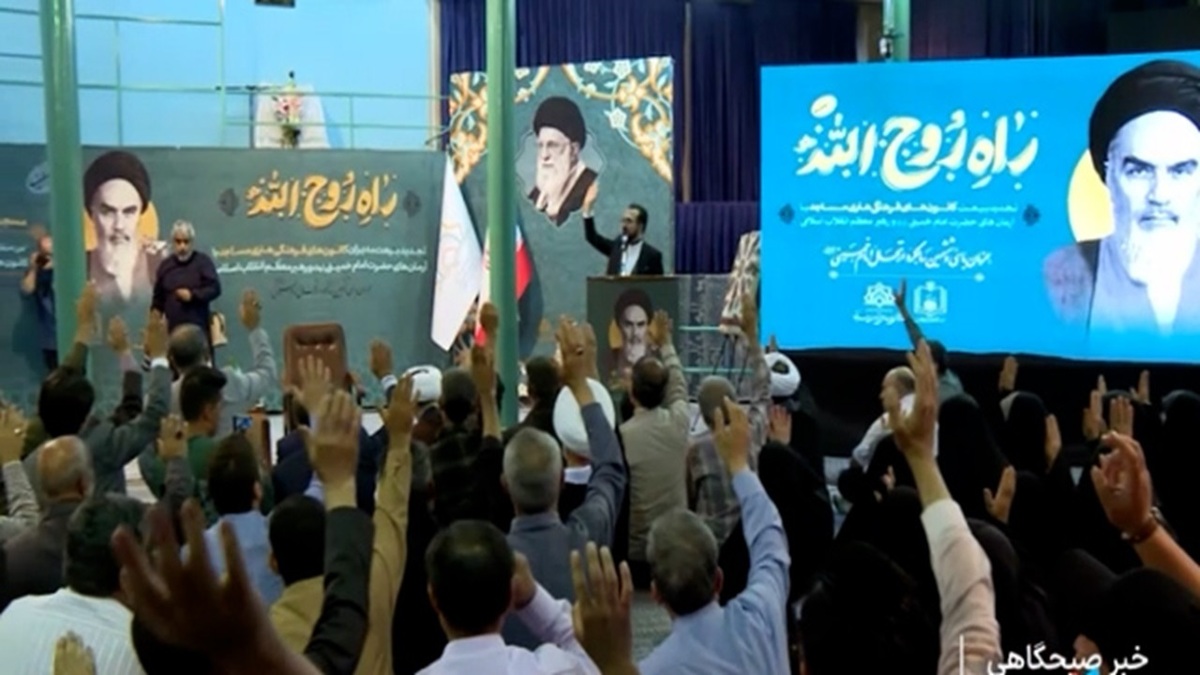 تجدید بیعت زرتشیان با امام خمینی (ره) + فیلم