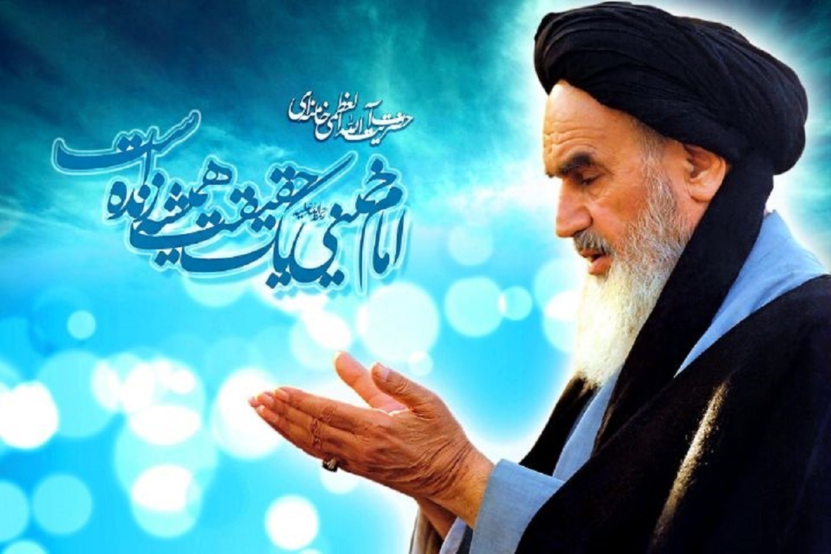 تفاوت اسلام ناب محمدی و اسلام آمریکایی از نگاه امام خمینی + فیلم