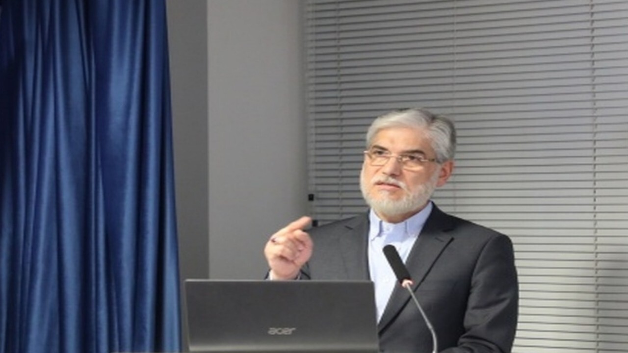 آموزش الکترونیک ایران برای بانوان افغانستان