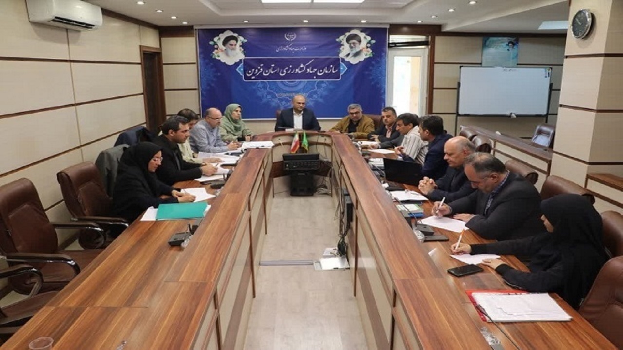 رفع تداخل هزار و ۶۰۰ هکتار از اراضی کشاورزی استان قزوین