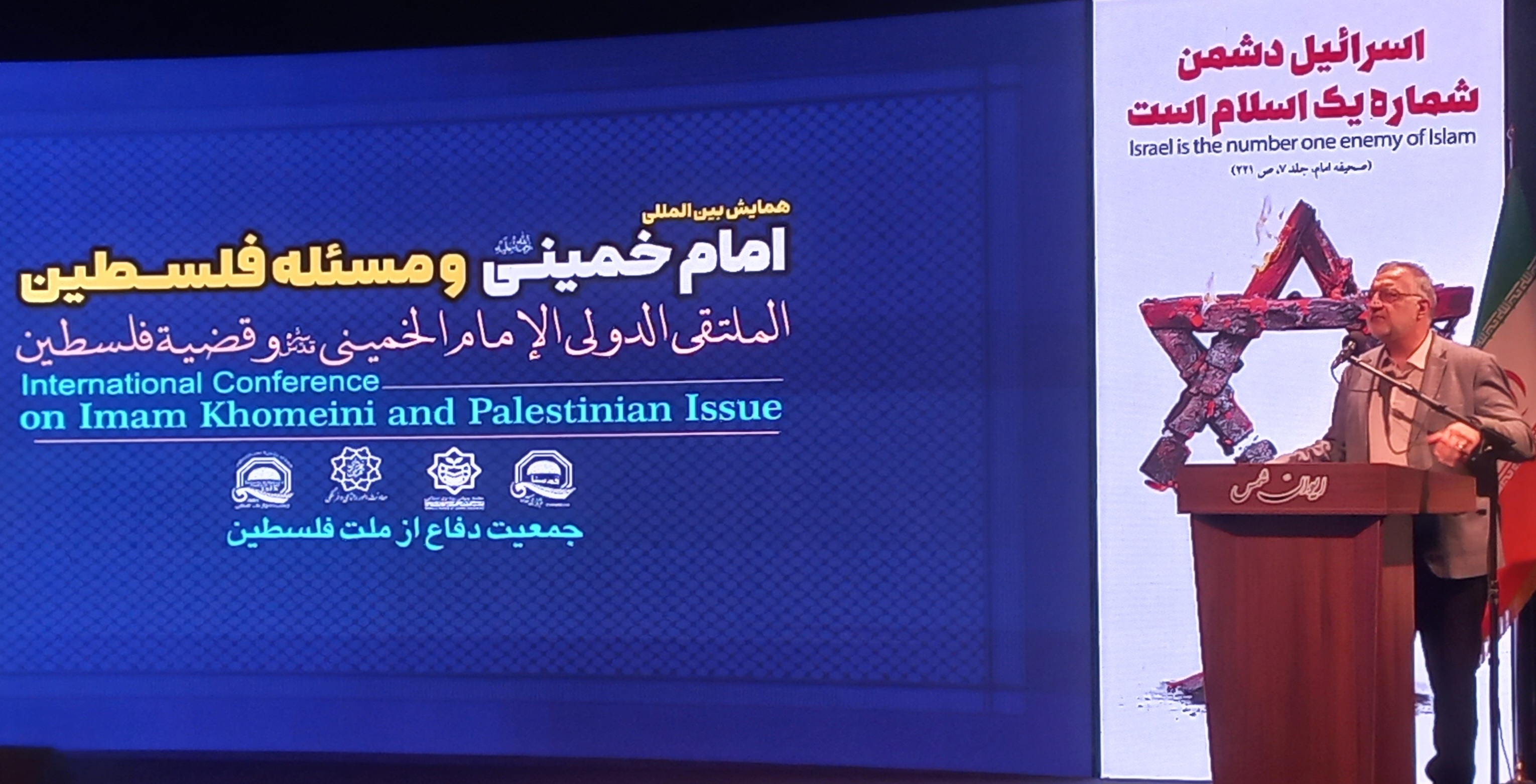 نگاه امام خمینی (ره) به مسئله فلسطین؛ تقابل تمدنی حق و باطل و مظهر وحدت اسلامی

 