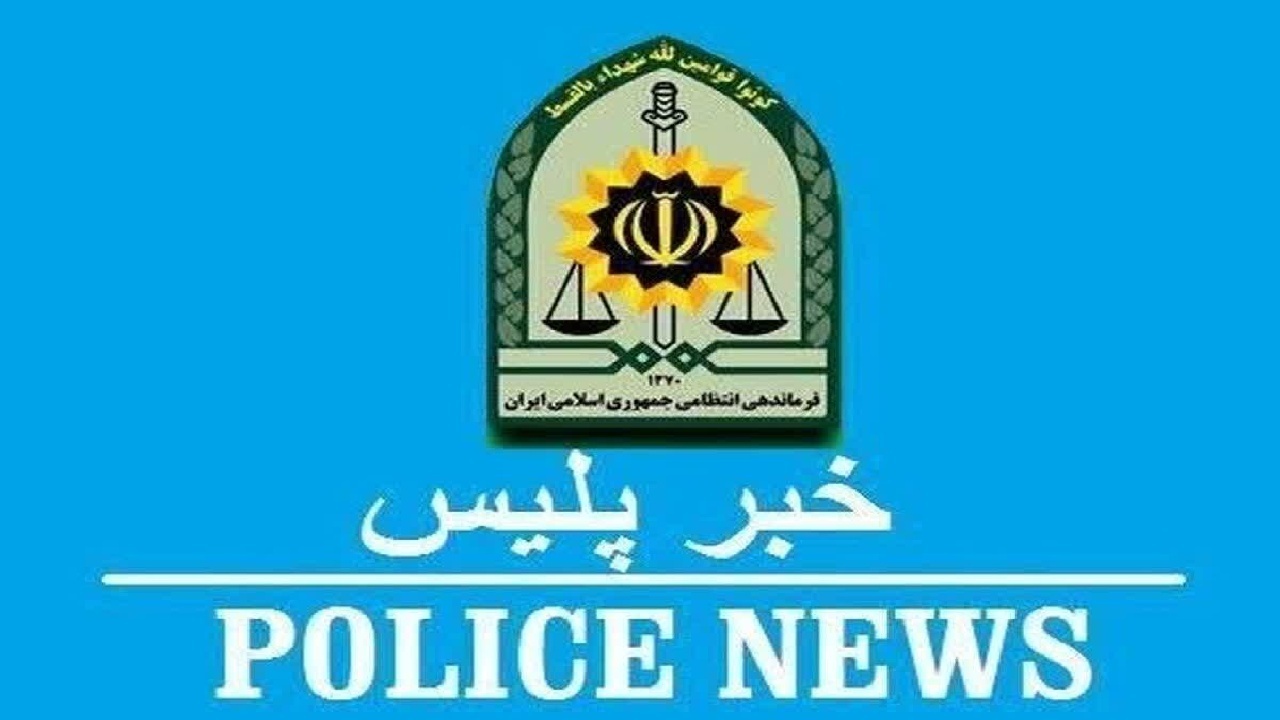 اختلاف ۲ طایفه عشایری بر سر مرتع در کوه چنار