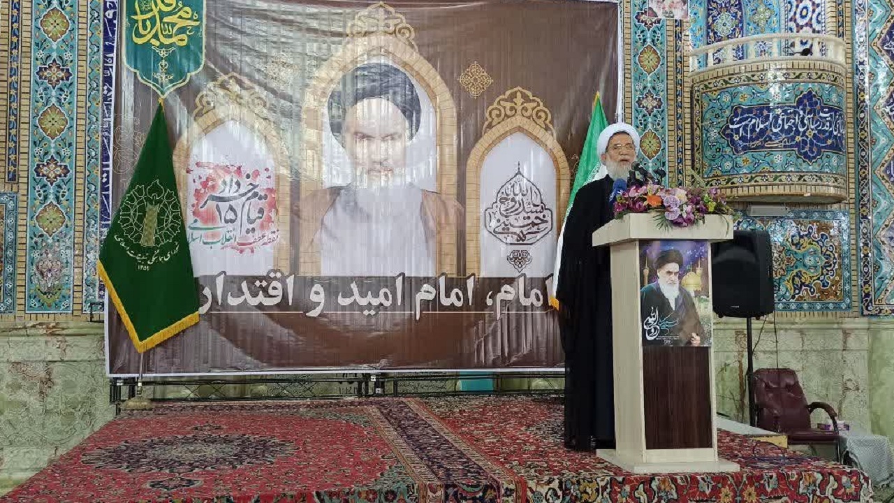 ویژه برنامه گرامیداشت ارتحال حضرت امام خمینی (ره) در شهرکرد + تصاویر