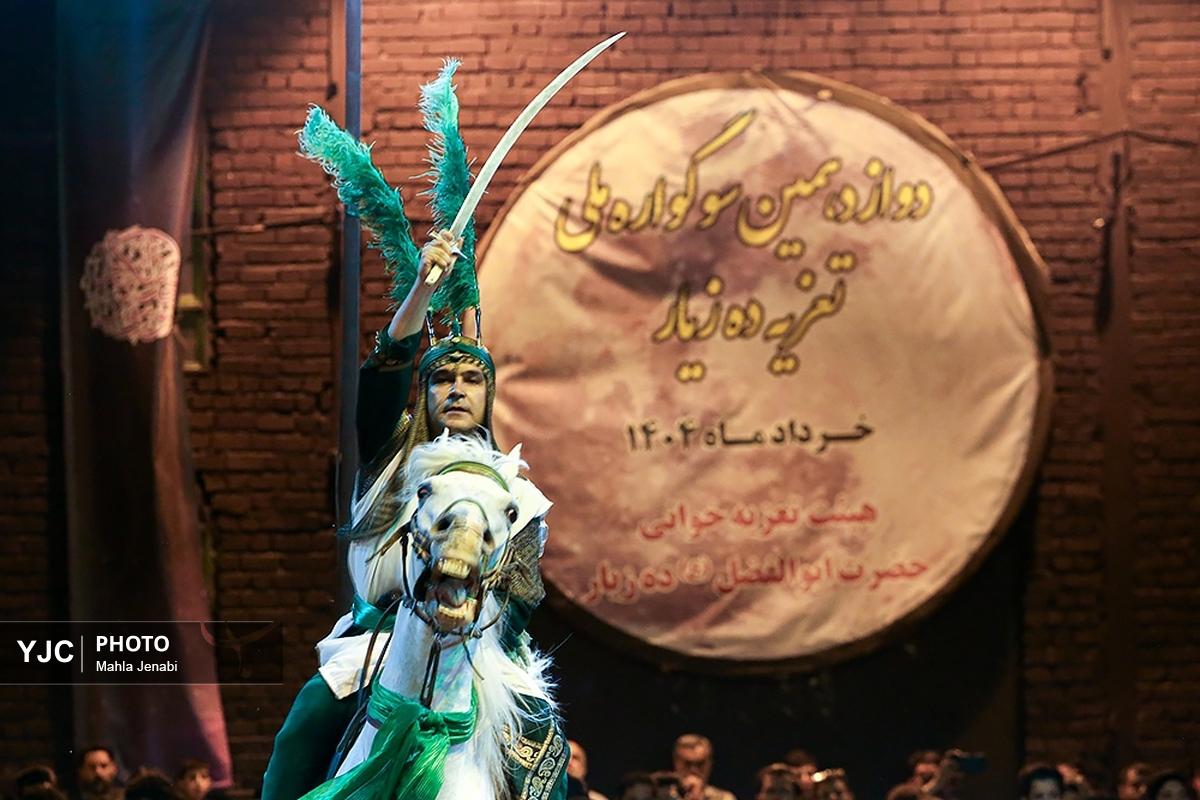 همایش شیر خوارگان حسینی در استان‌ها