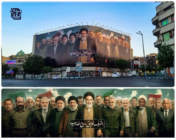 دیوارنگاره جدید میدان ولیعصر برای رحلت امام خمینی