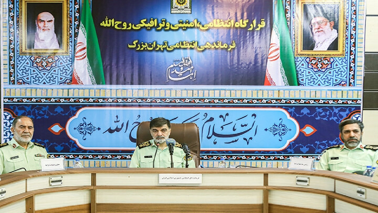 استقرار ۱۷ هزار پلیس در تهران برای مدیریت ترافیک و امنیت مراسم ارتحال