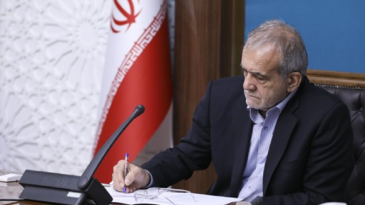 ابلاغ عضویت ایران در اتحادیه همکاری‌های تأیید صلاحیت آسیا - اقیانوسیه