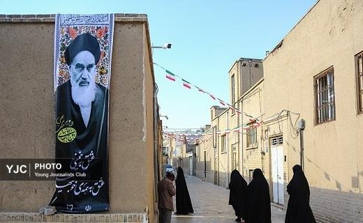 خانه امام خمینی (ره) در قم؛ خشت هایی که انقلاب را به یادگار گذاشتند+فیلم خانه امام خمینی (ره) در قم؛ خشت هایی که انقلاب را به یادگار گذاشتند+فیلم