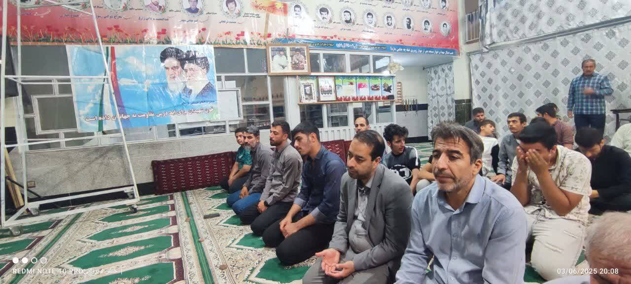 گرامیداشت سی و ششمین سالگرد امام خمینی (ره)