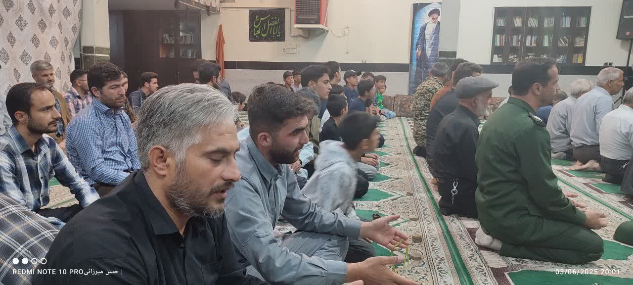 مراسم بزرگداشت امام خمینی(ره)