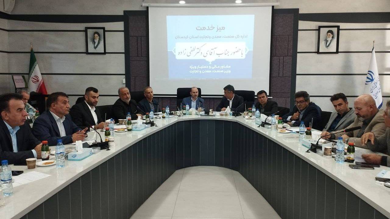 مشکلات زنجیره تامین مرتفع شود
