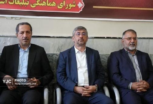 برگزاری مراسم بزرگداشت سالگرد ارتحال حضرت امام خمینی (ره) در خرم آباد