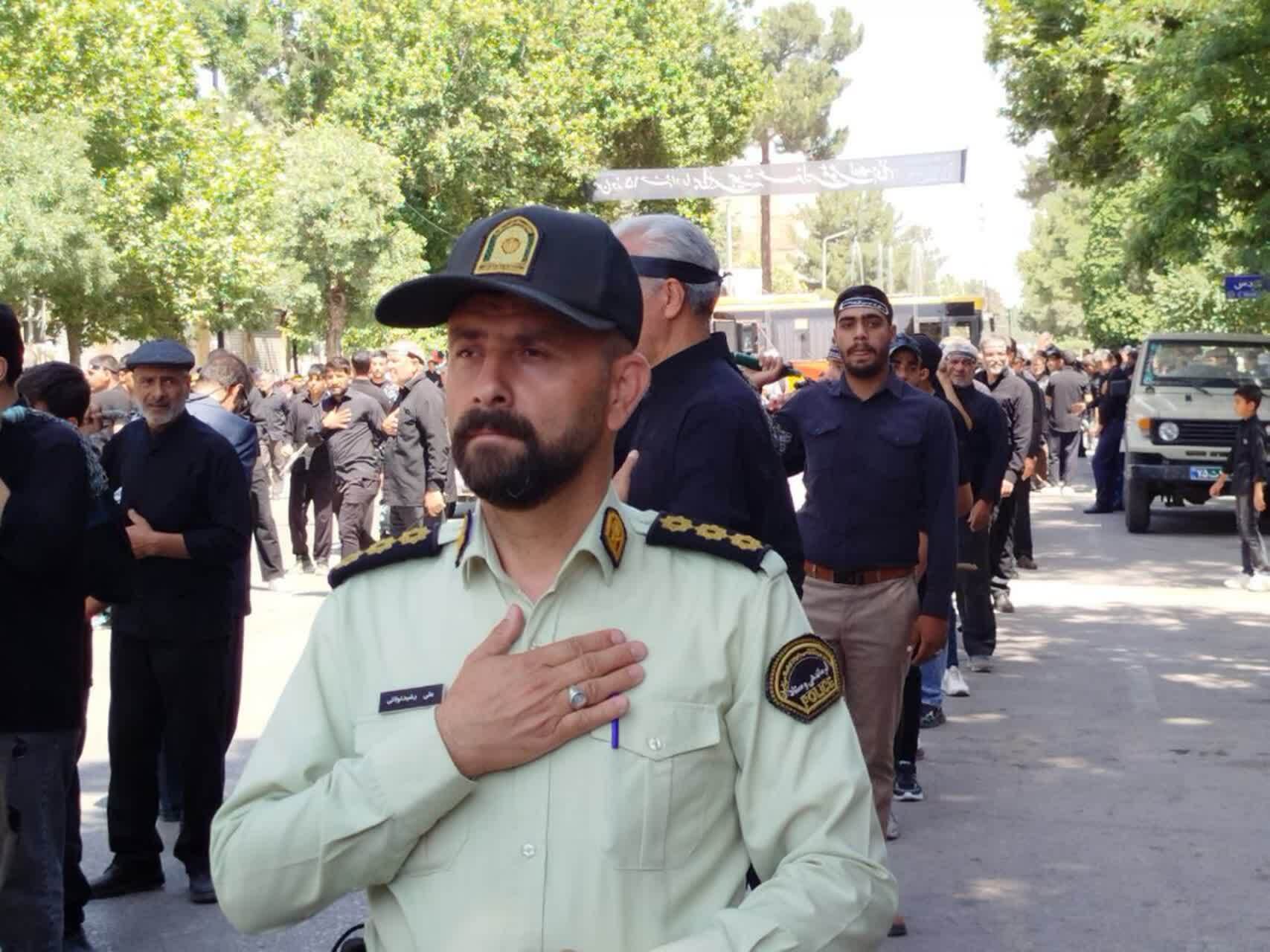مراسم عزاداری