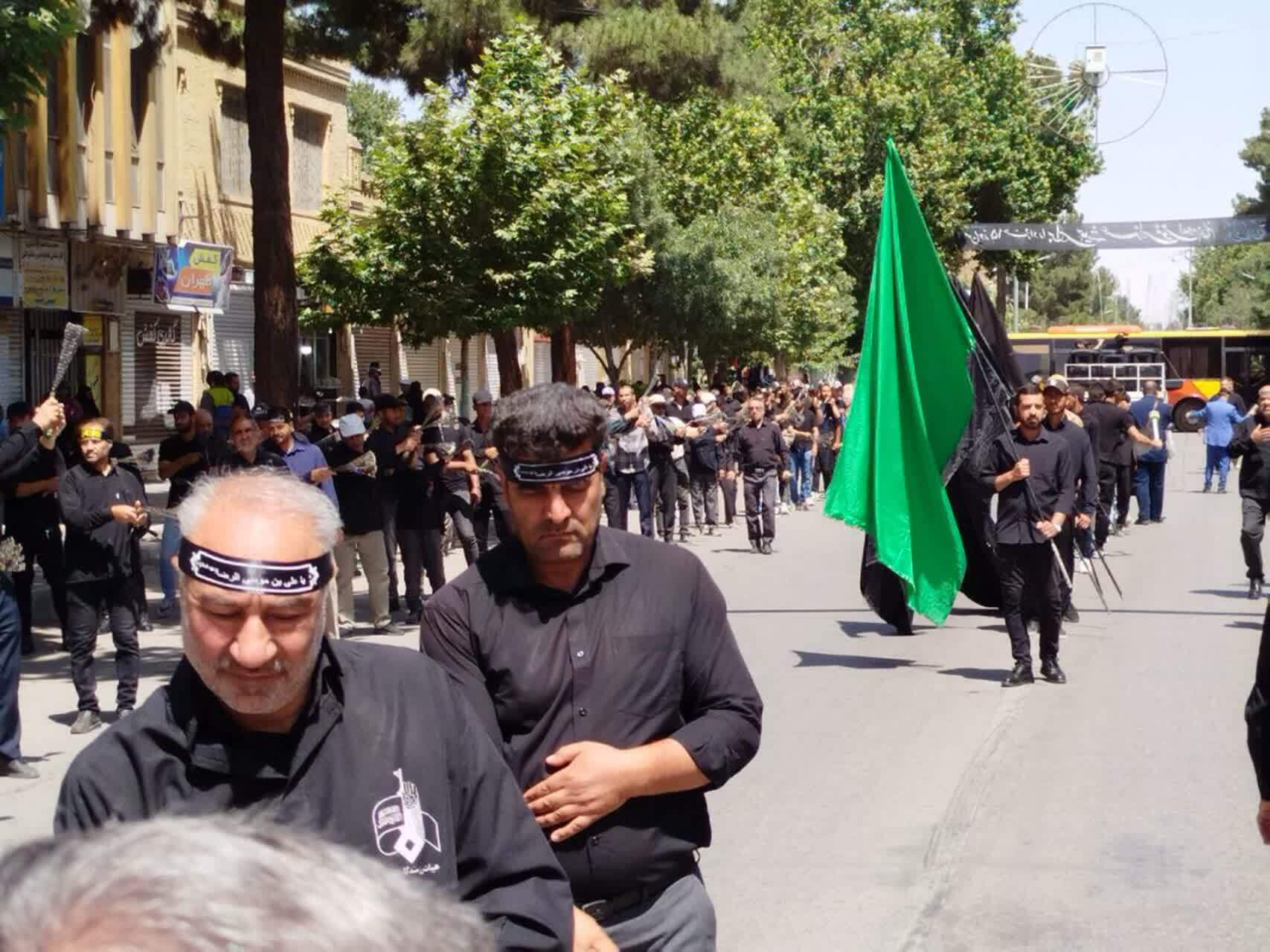 راه اندزی دسته عزاداری