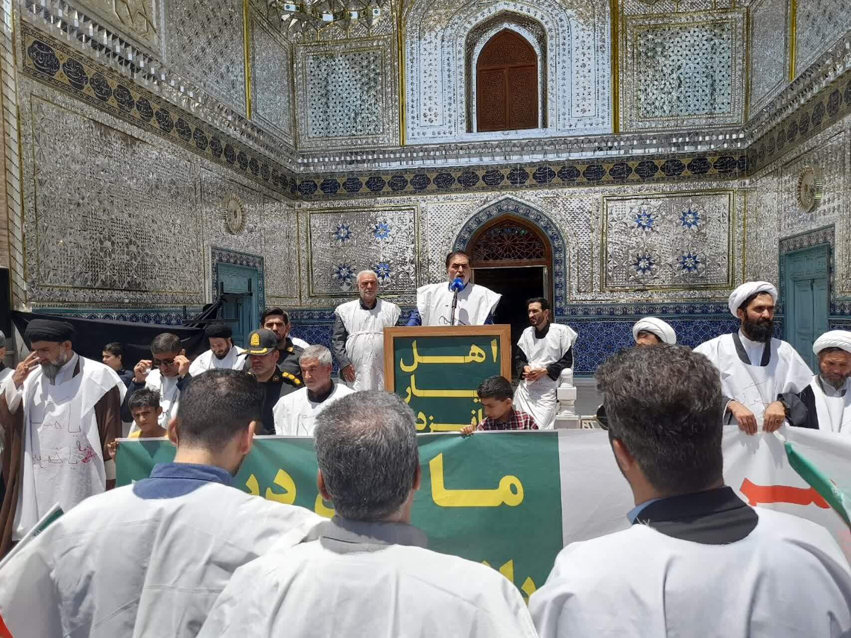 کفن پوشان ۱۵ خرداد