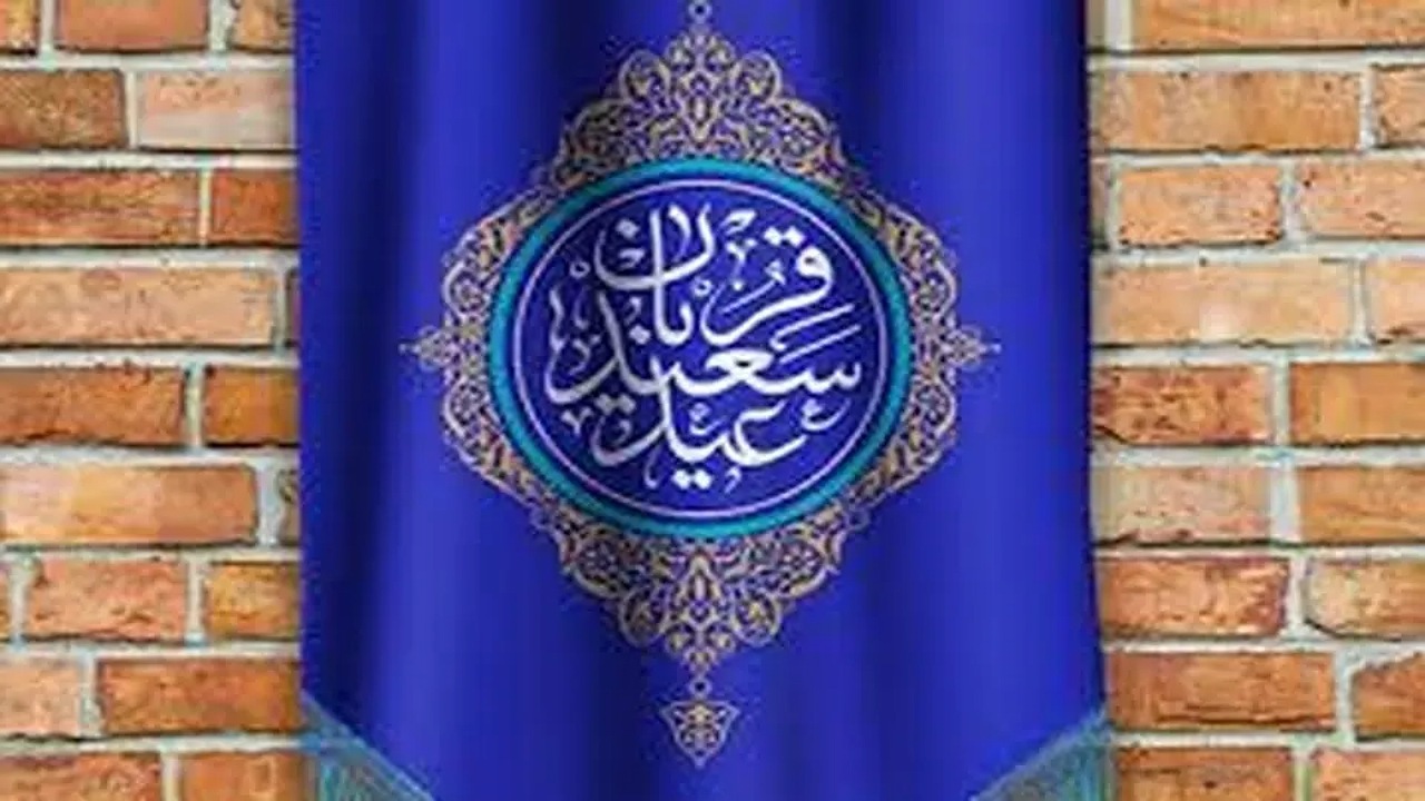 اقامه نماز عید قربان در کرمان/ فردا نماز جمعه برگزار نمی شود