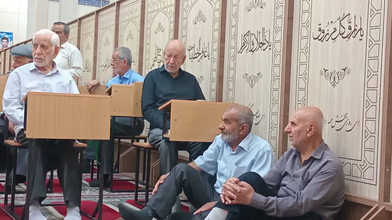 گرامیداشت ۱۵ خرداد