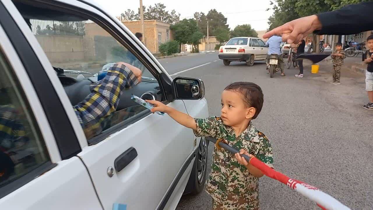 ایستگاه صلواتی