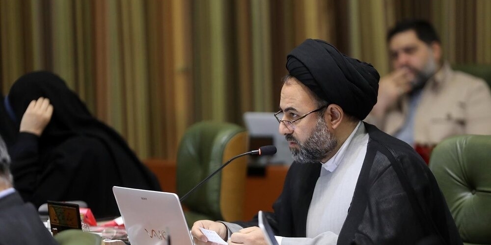 سید محمد آقامیری