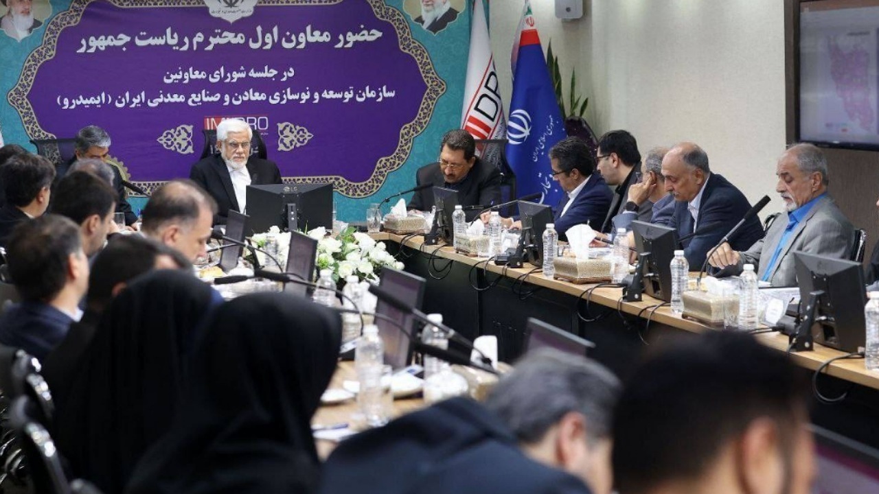 دولت چهاردهم به دنبال اجرای راهبرد جایگزینی معدن به جای نفت در اقتصاد است