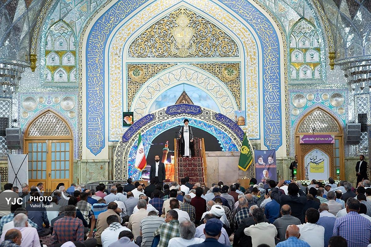 ماه توت فرنگی