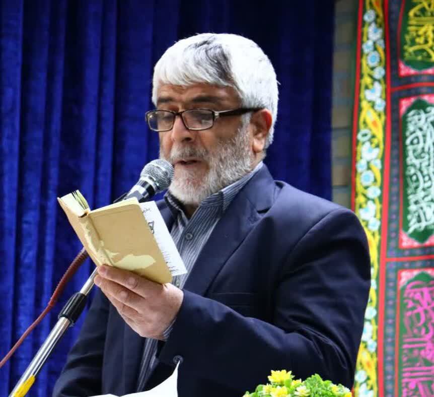 نماز عید قربان