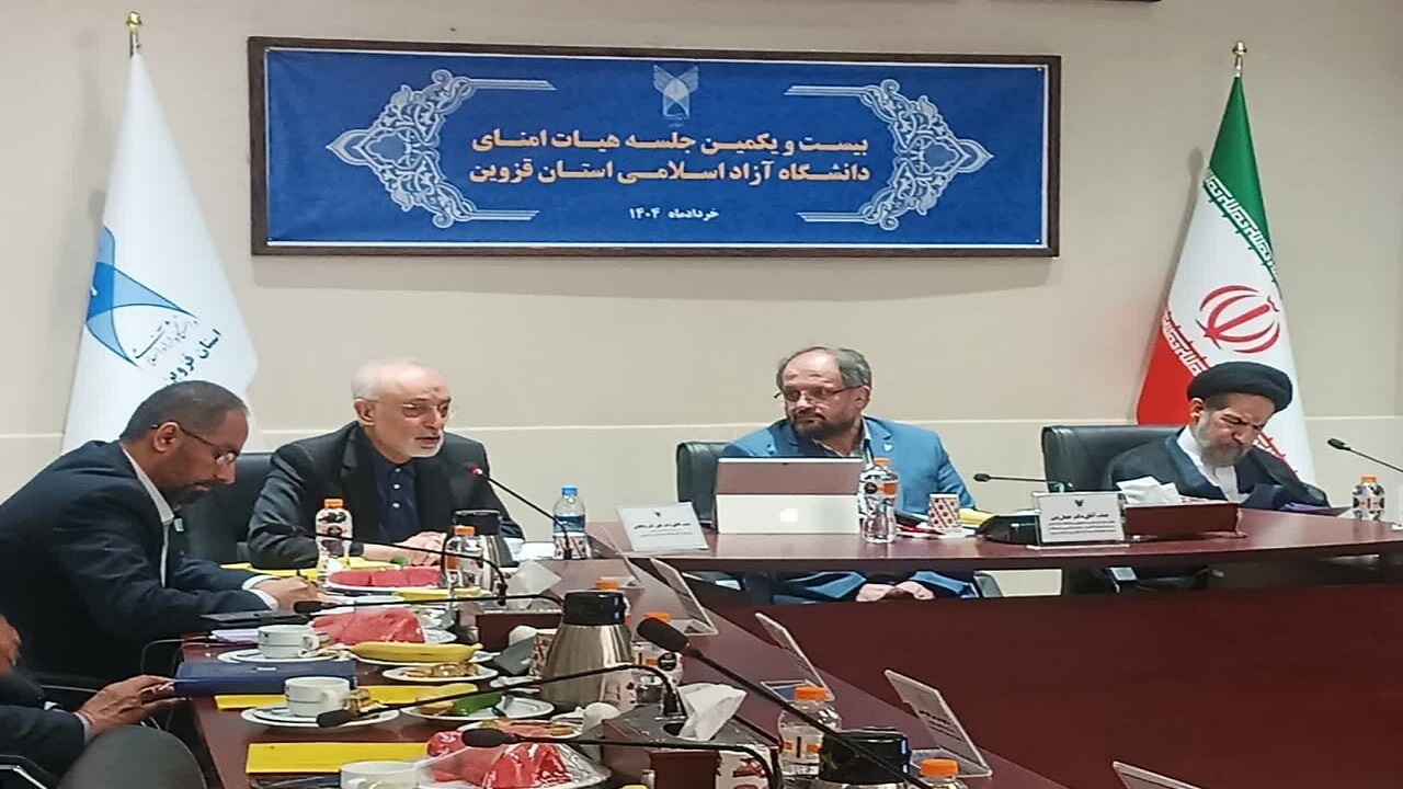 آمریکا از کمک مواد غذایی به غزه جلوگیری کرد