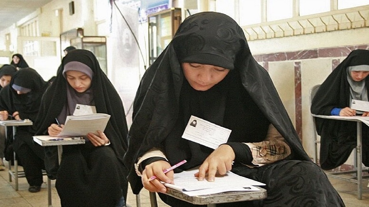 تمدید مهلت پذیرش حوزه علمیه خواهران قم