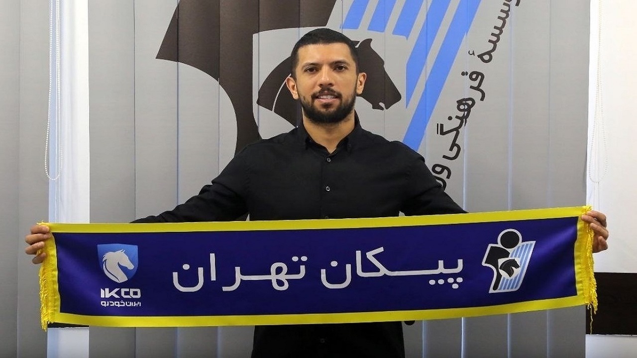 شاهین توکلی به پیکان پیوست