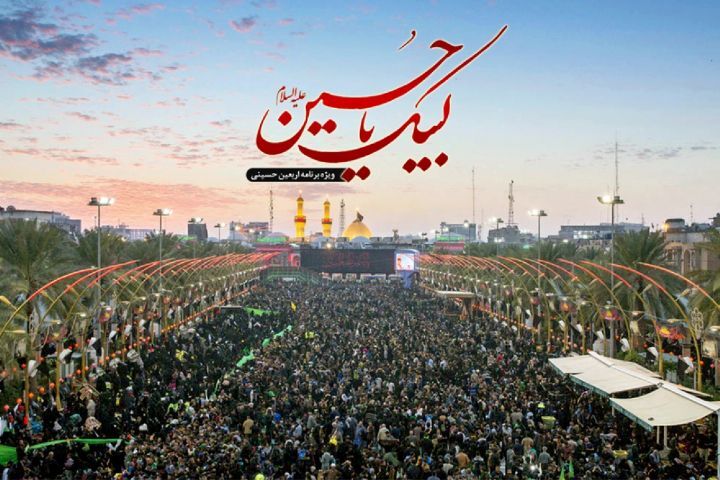 شهرداری شیراز آماده‌ی خدمت‌رسانی در اربعین حسینی