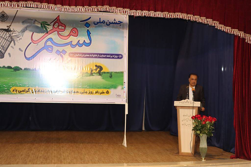 برگزاری جشن نسیم مهر در لار به روایت تصاویر