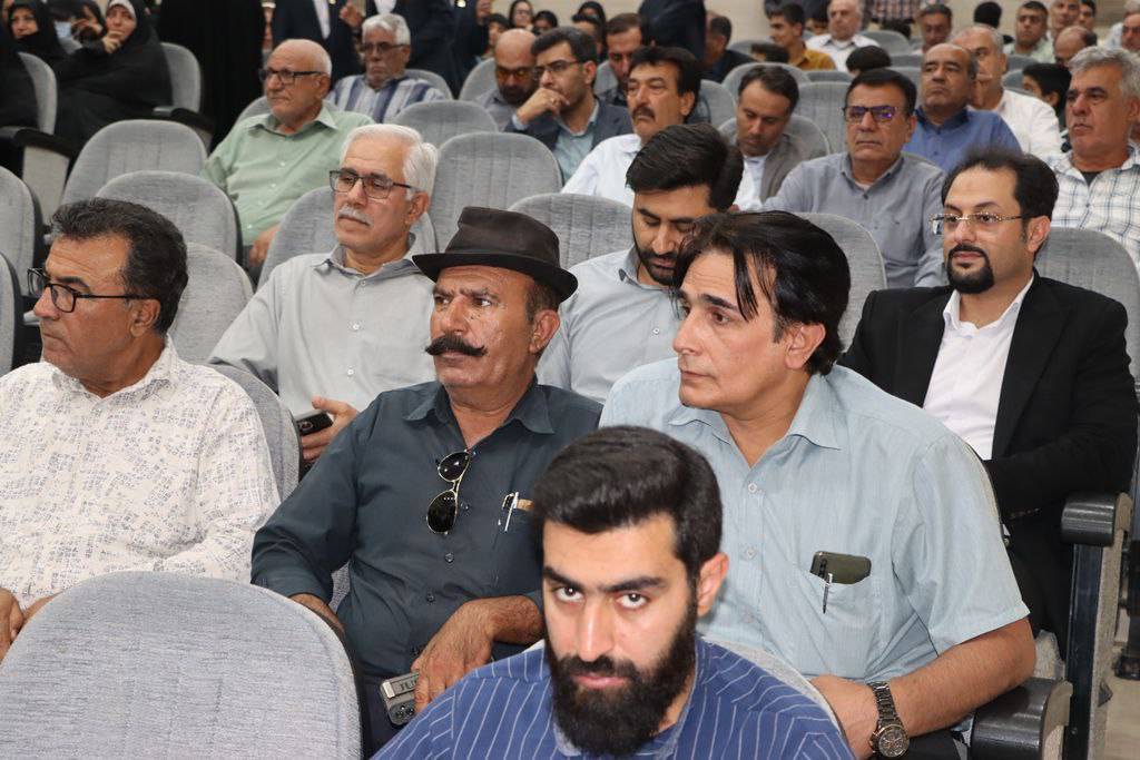 برگزاری جشن نسیم مهر