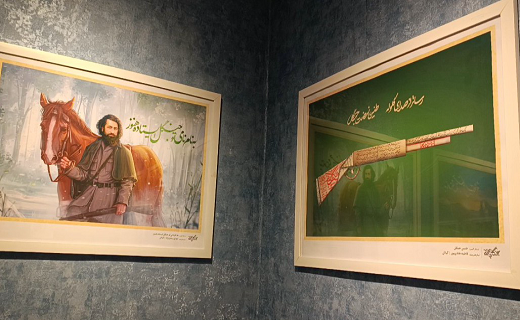 نمایشگاه &laquo;جنگل بارانی&raquo; در رشت + تصاویر