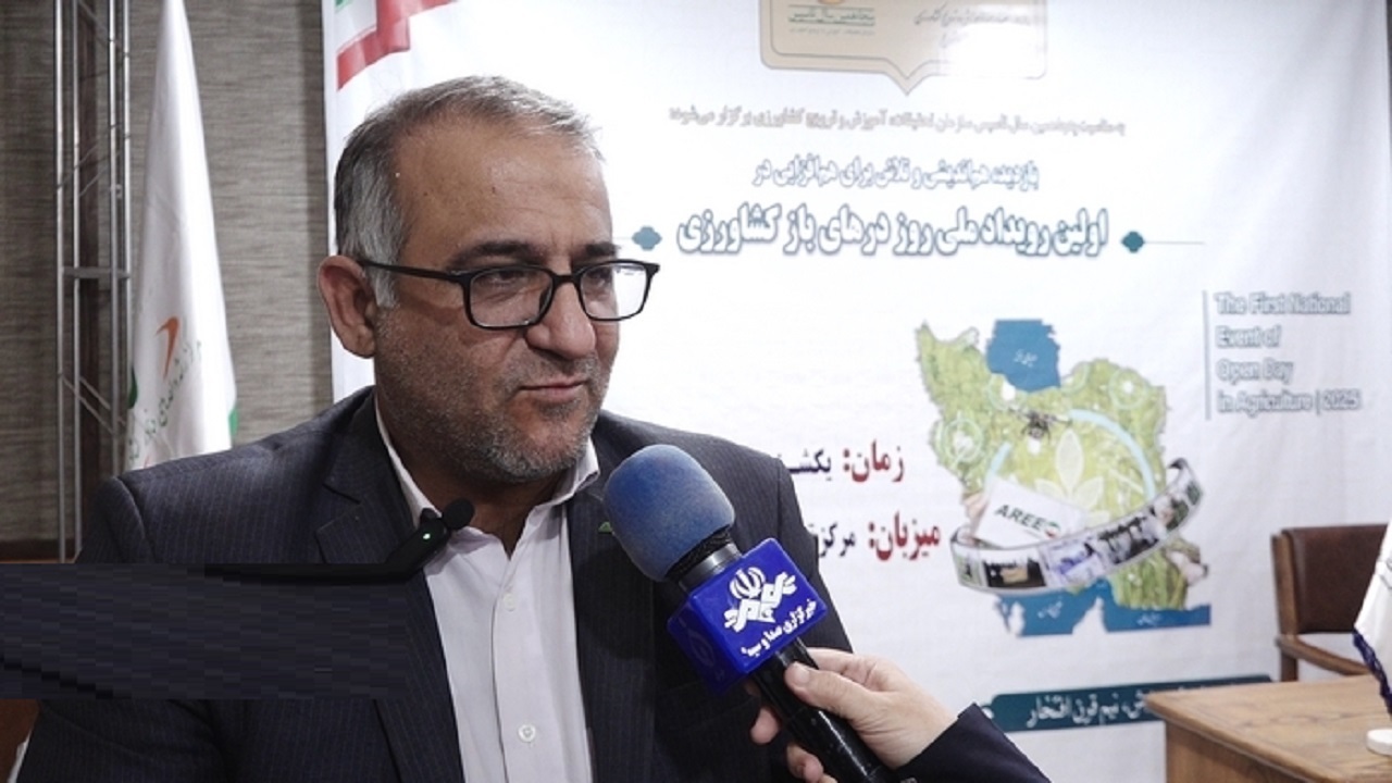 برگزاری نخستین رویداد ملی روز در‌های باز کشاورزی  در قم