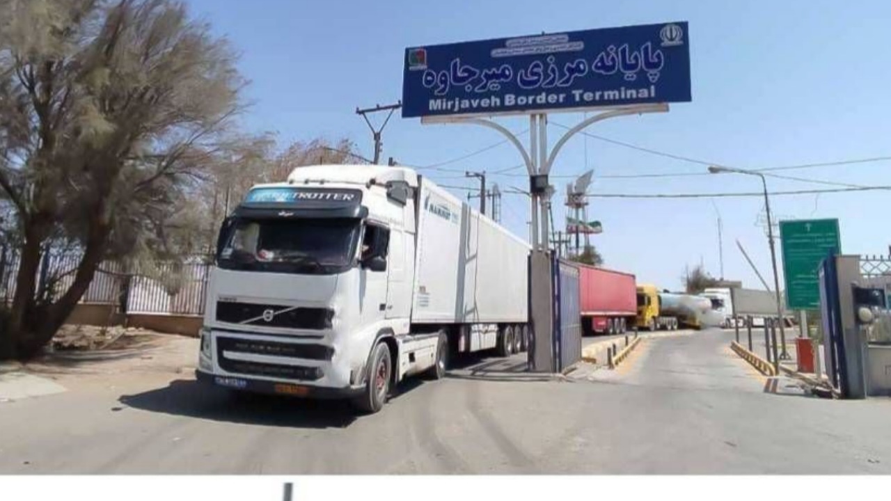 ترانزیت بیش از ۲۰۰ هزار تن کالا از‌پایانه‌های مرزی شمال سیستان و بلوچستان