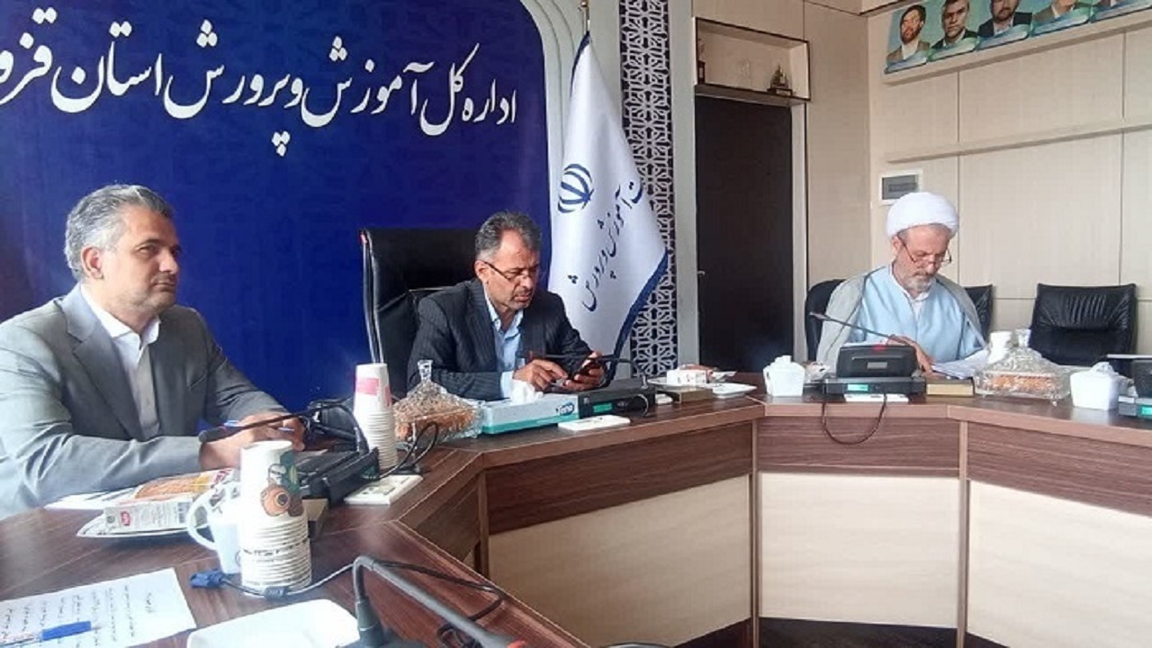 ۲۰ مدرسه در قزوین افتتاح می‌شود