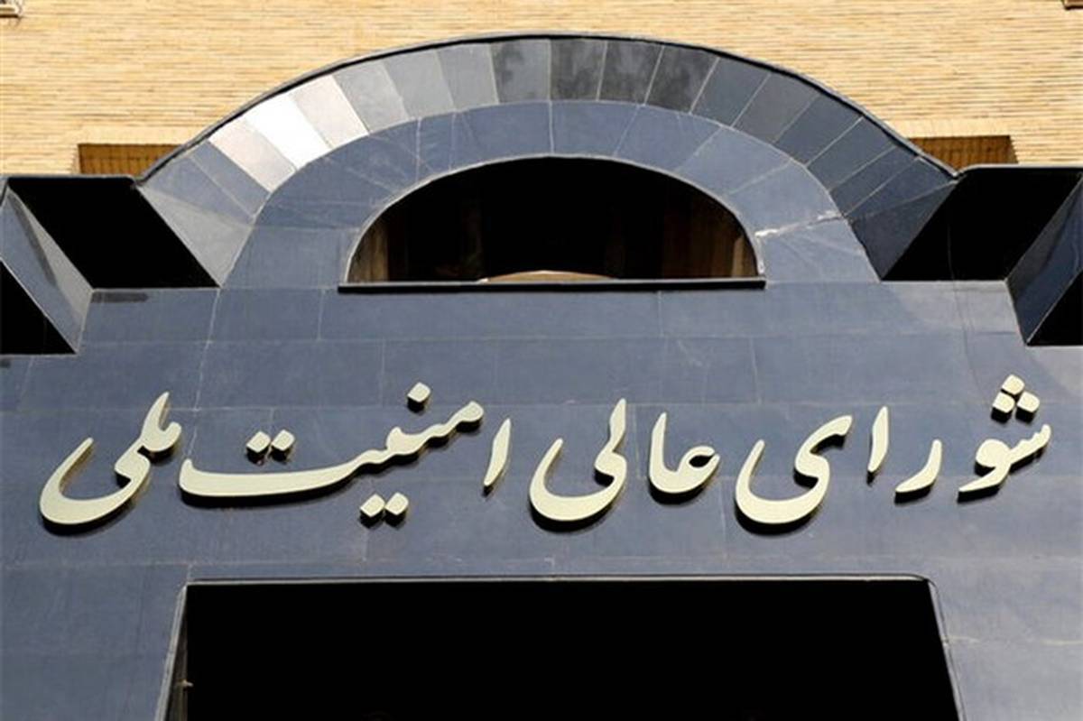 عملیات اطلاعاتی ایران در قاب رسانه‌ها + فیلم