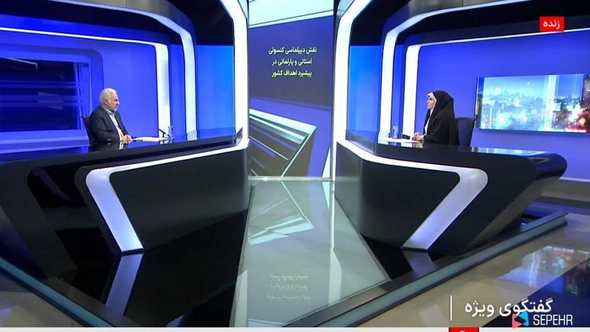 باشگاه خبرنگاران -پیگیری برای آزادی خانم اسفندیاری در حال انجام است/ بررسی لایحه حمایت از ایرانیان خارج از کشور در مجلس