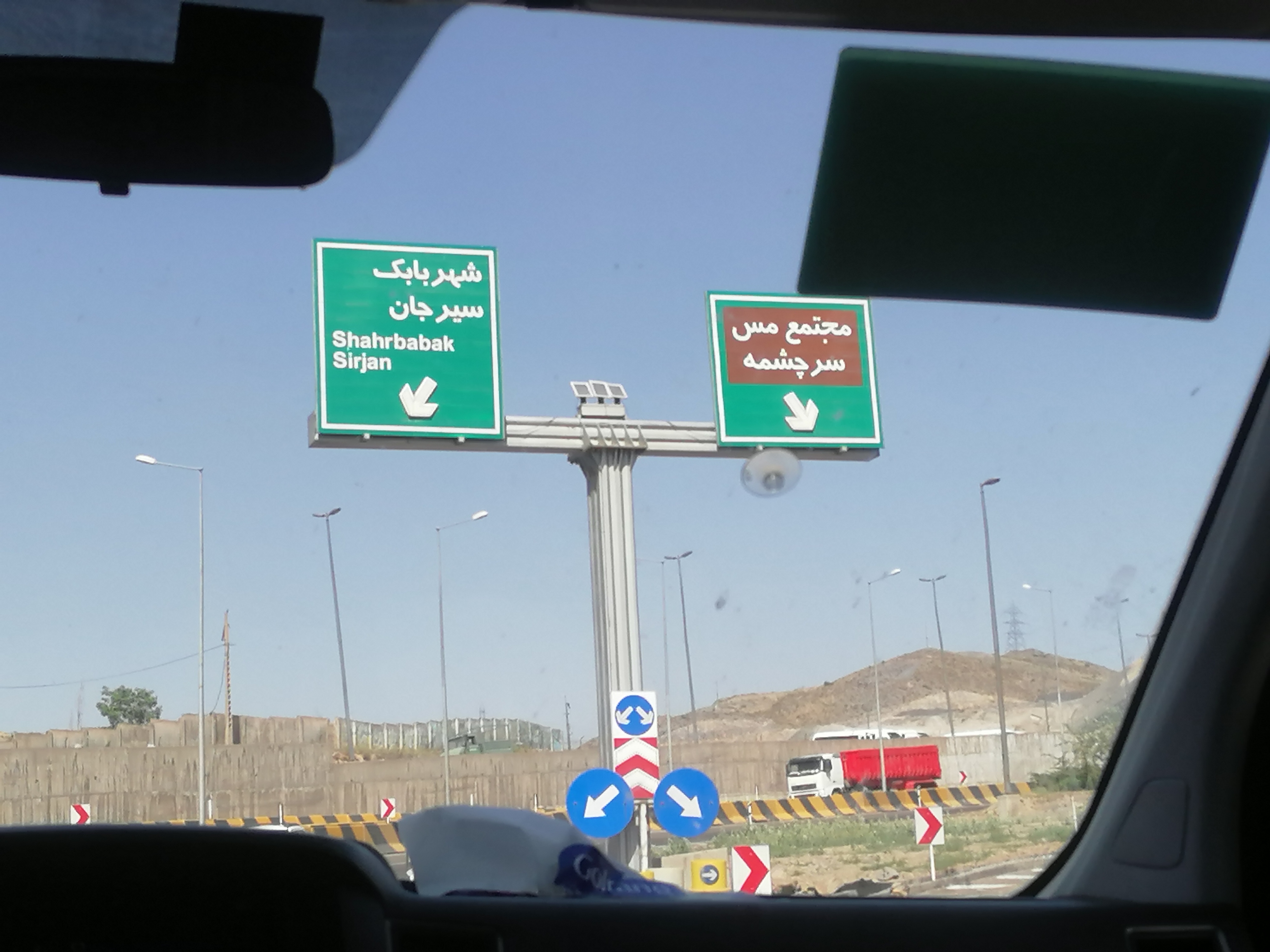 به دنبال رد پایی از ایران کهن در میمند+عکس وفیلم
