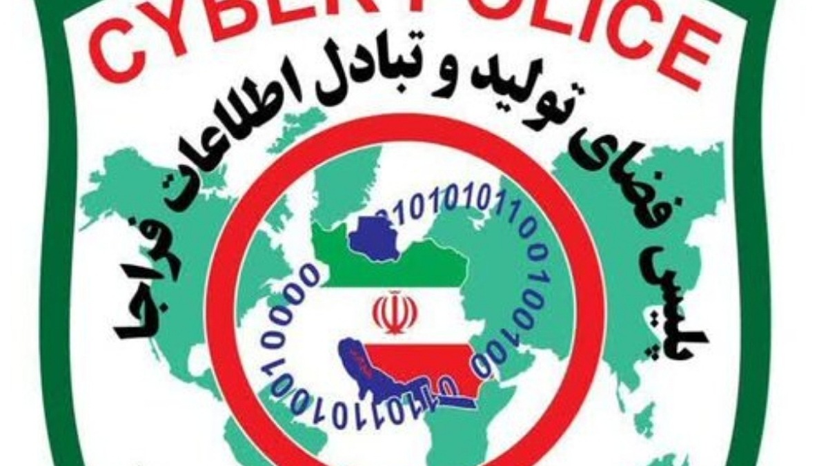 کلاهبرداری با کپی گرفتن از کارت بانکی + فیلم