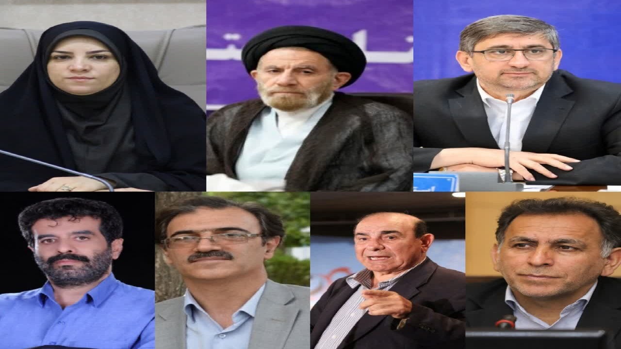 اعضای هیئت امناء انجمن آثار و مفاخر فرهنگی لرستان منصوب شدند