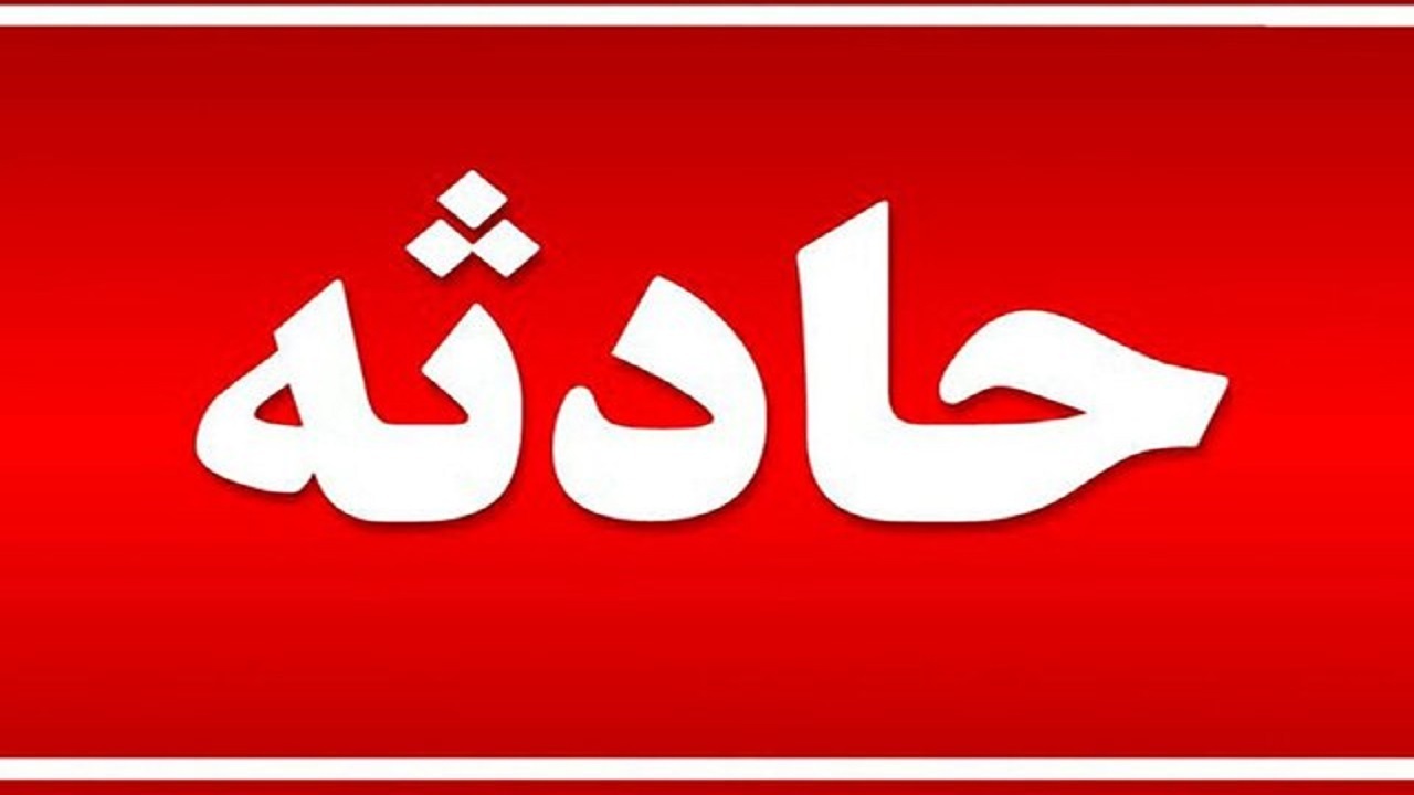 ۱۰ مصدوم در حادثه رانندگی محور شبستر