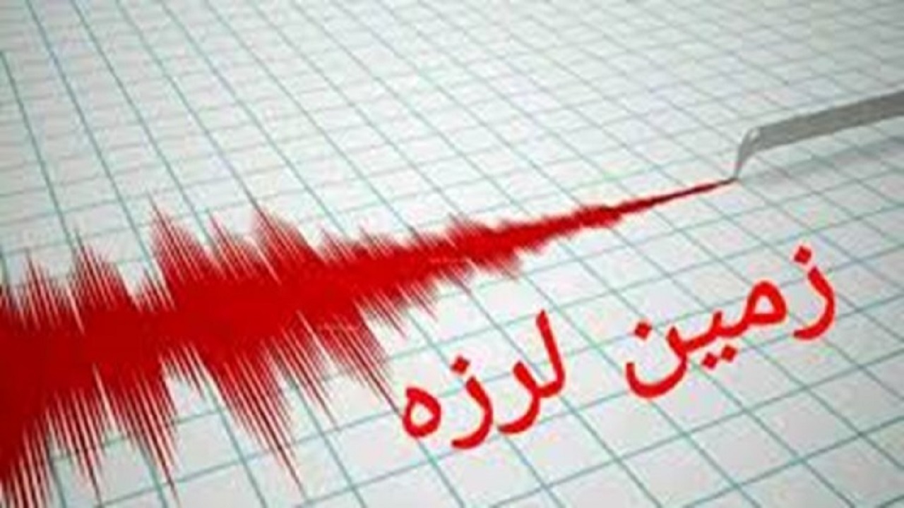 زلزله‌ای به بزرگی ۵.۹ ریشتر تایوان را لرزاند