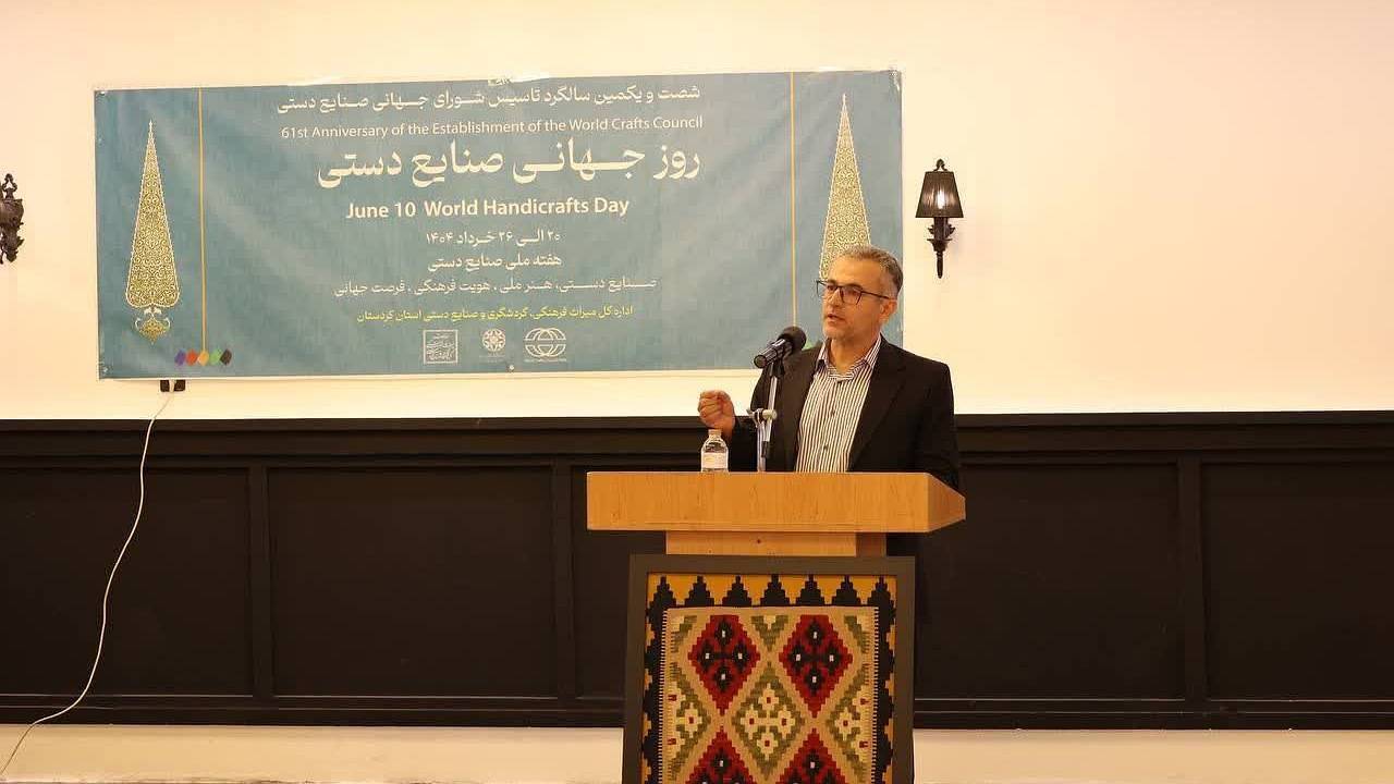 کردستان یکی از استان‌های شاخص کشور در حوزه صنایع‌دستی است