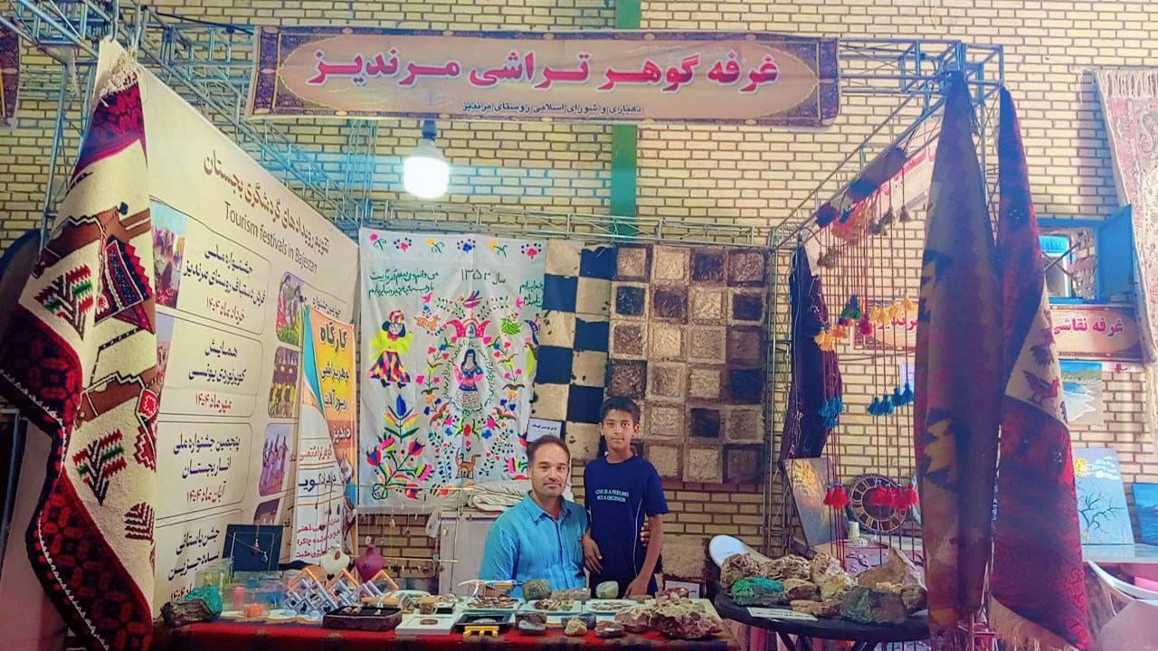 گزارش تصویری نمایشگاه توانمندی وظرفیت&zwnj;های روستای مرندیز + عکس