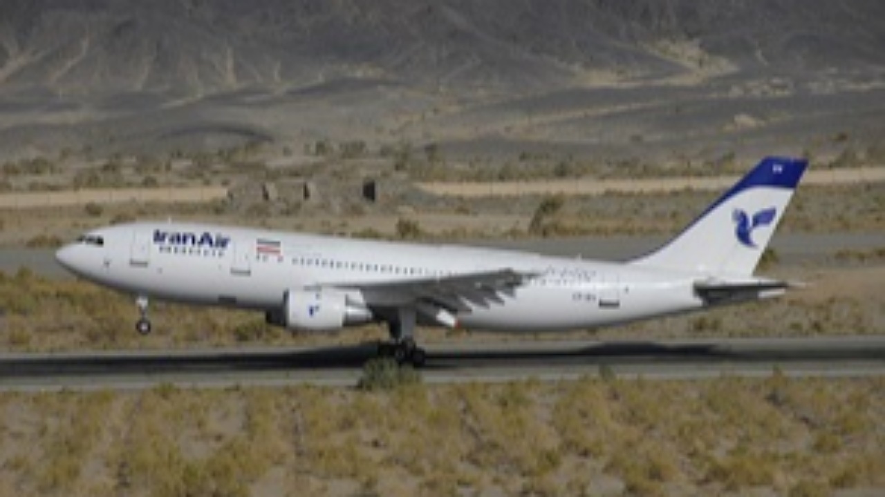 پرواز‌های فرودگاه‌های سیستان و بلوچستان تا اطلاع ثانوی لغو شد