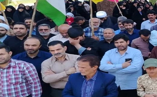 تجمع مردم بیرجند در محکومیت حمله تروریستی اسرائیل